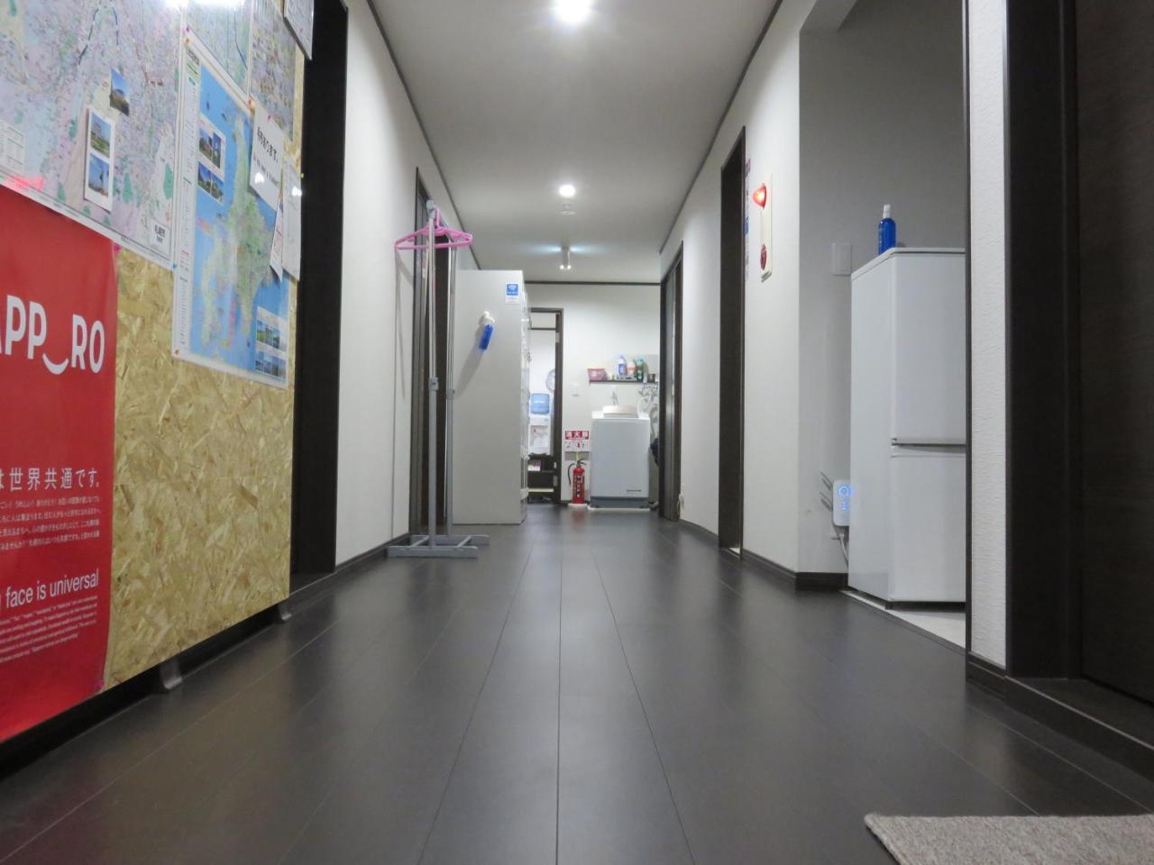 Hotel Pirka Sapporo Extérieur photo