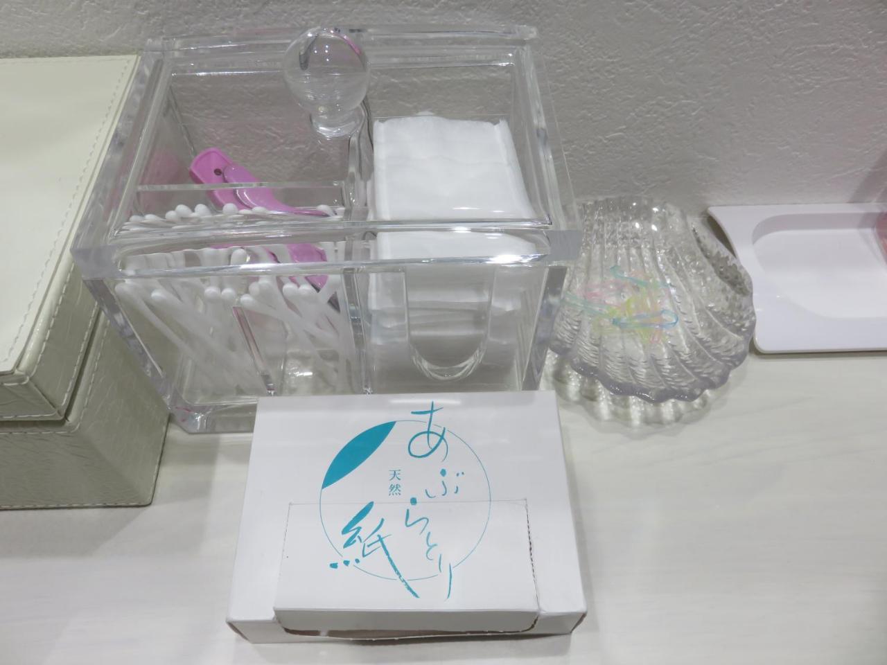 Hotel Pirka Sapporo Extérieur photo